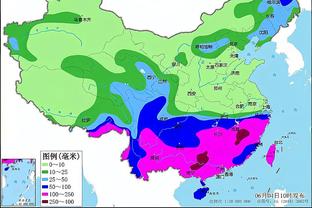 雷电竞app苹果下载截图0