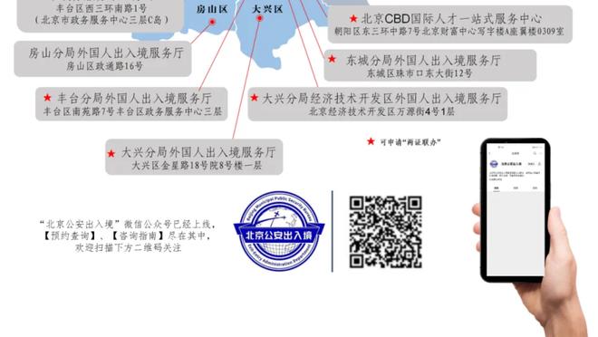 最后一个！威少是快船唯一全勤球员 出战了球队全部的前58场比赛